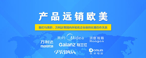 防銹膜